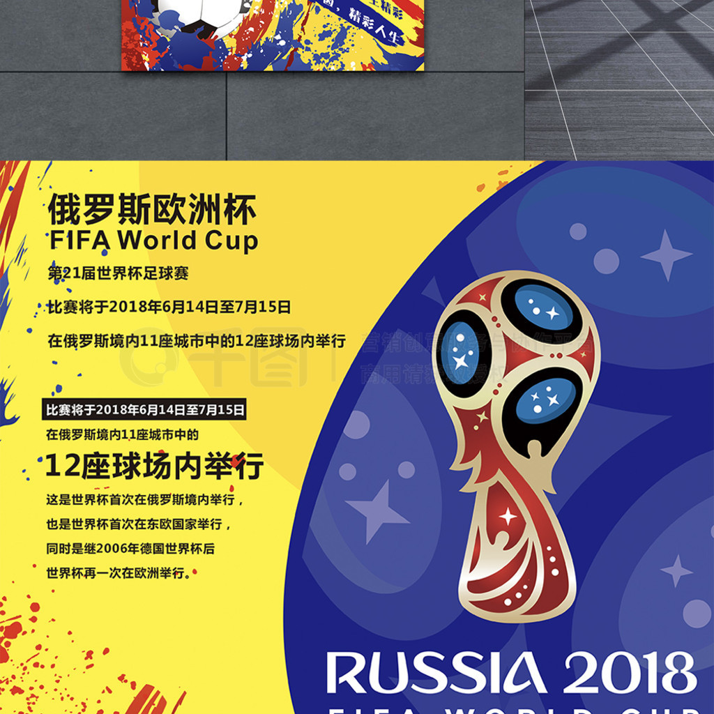 响自信据