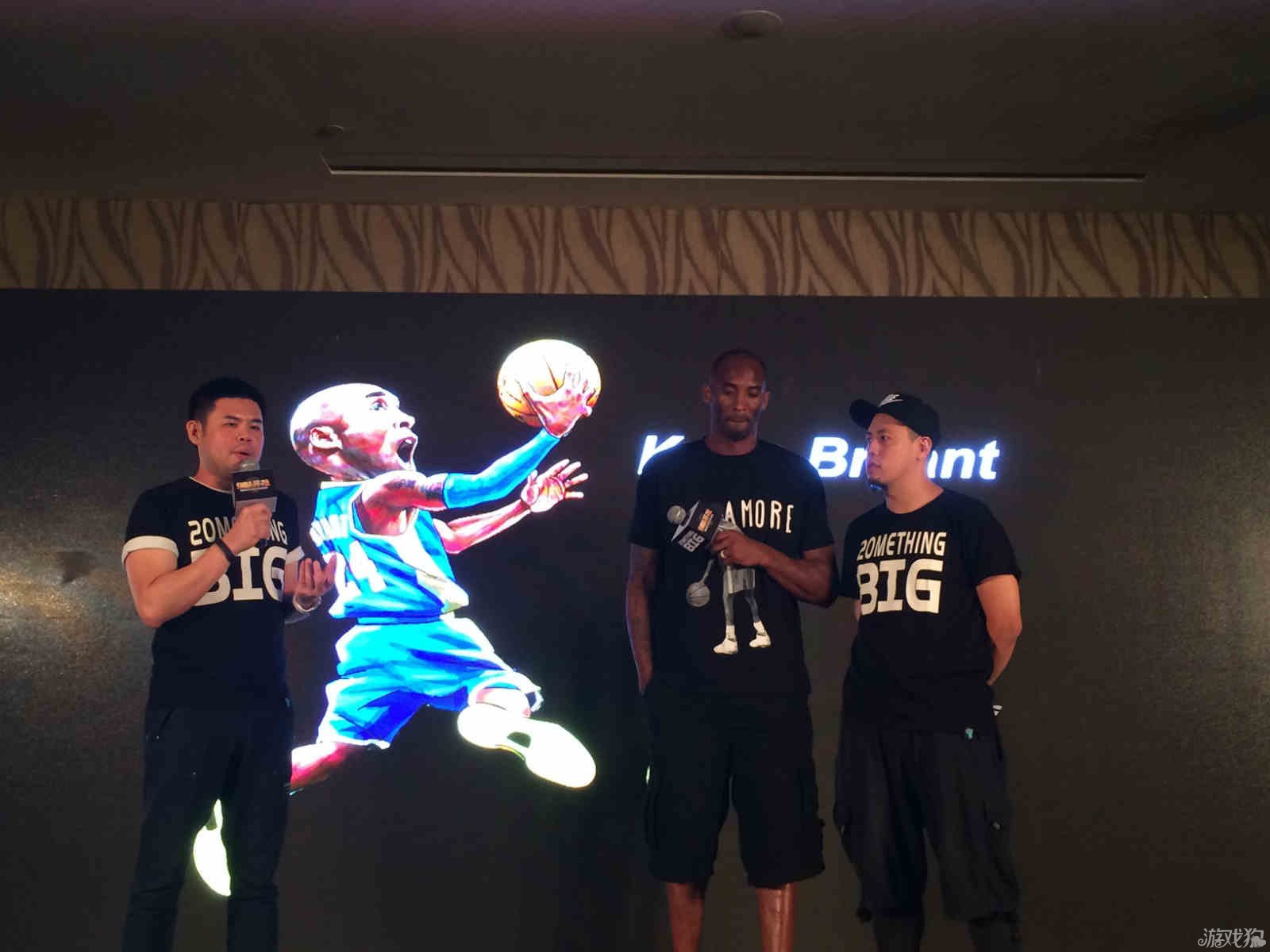 员的
