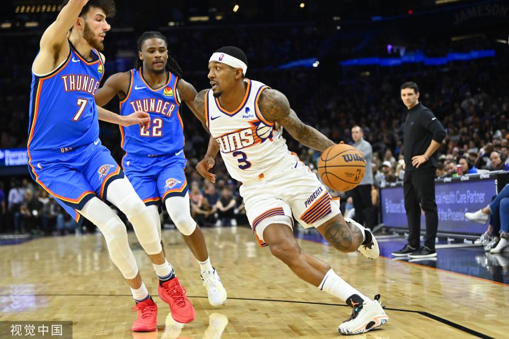 迷群体中掀 迷群体中掀