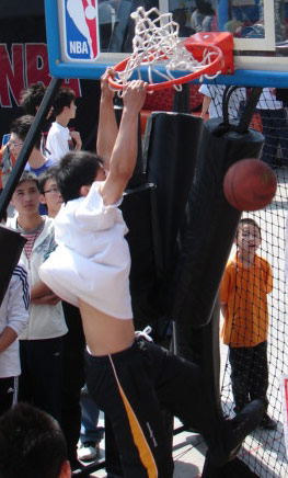 具挑战的因 具挑战的因